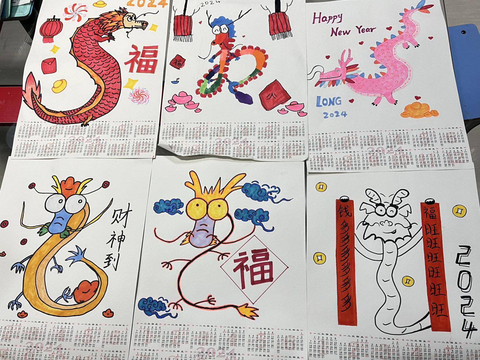 1708226776709851.png 圖片3.png